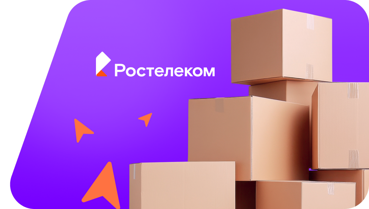 Переезд в новую квартирув хутор Трудобеликовский (Краснодарский край)